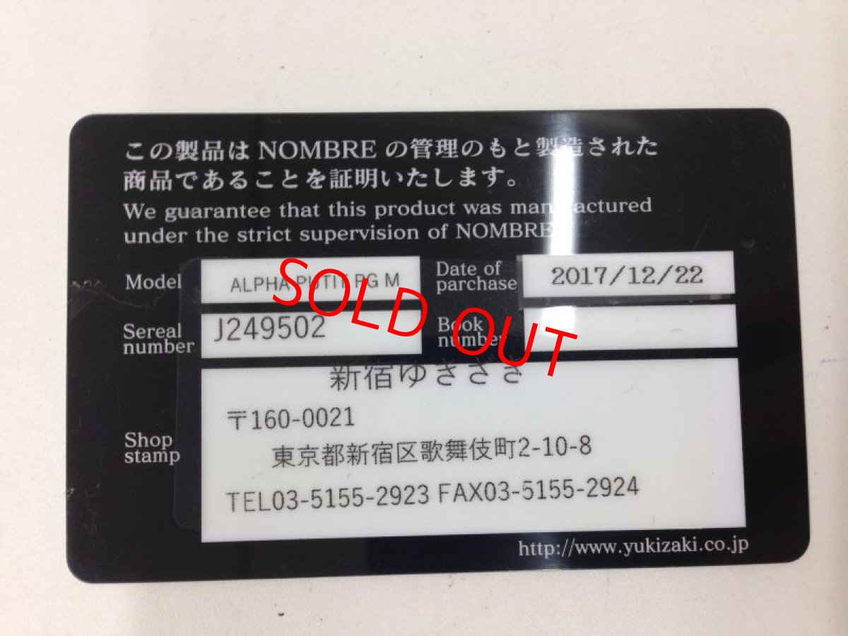 Photo10: Auth YUKIZAKI Pendant D 0.03ct Nombre M 18K YellowGOLD 0.81g 3I060200K (10)