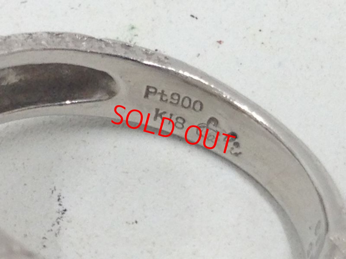 Photo4: Sachi Fukuhara K18 (9.2 g)Yellow Gold Pt900 D0.13ct Ring US Size6.5 3I060170K (4)