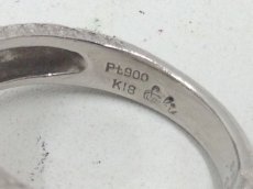 Photo4: Sachi Fukuhara K18 (9.2 g)Yellow Gold Pt900 D0.13ct Ring US Size6.5 3I060170K (4)