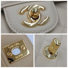 Photo7: Auth Chanel Matelasse Caviar Leather Double flap Chain Shoulder bag 3I060120K (7)