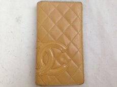 Photo1: Authentic Chanel Beige Leather Quilted Wallet with CC logo 5E119830# (1)