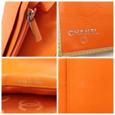 Photo5: Authentic Chanel Beige Leather Quilted Wallet with CC logo 5E119830# (5)