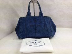 Photo1: Authentic Prada Tote Bag Canapa Indigo 5E19E110# (1)