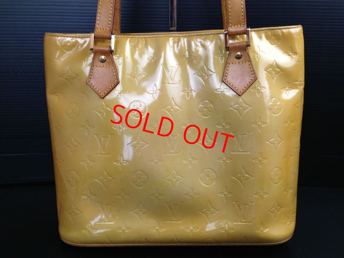 Photo2: LOUIS VUITTON Vernis Houston Shoulder ToteBag champagne Patent Leather 5E260310# (2)