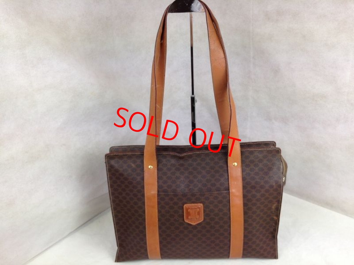 Photo1: Auth CELINE Brown Macadam PVC Leather Tote shoulder Bag 5E270194 (1)