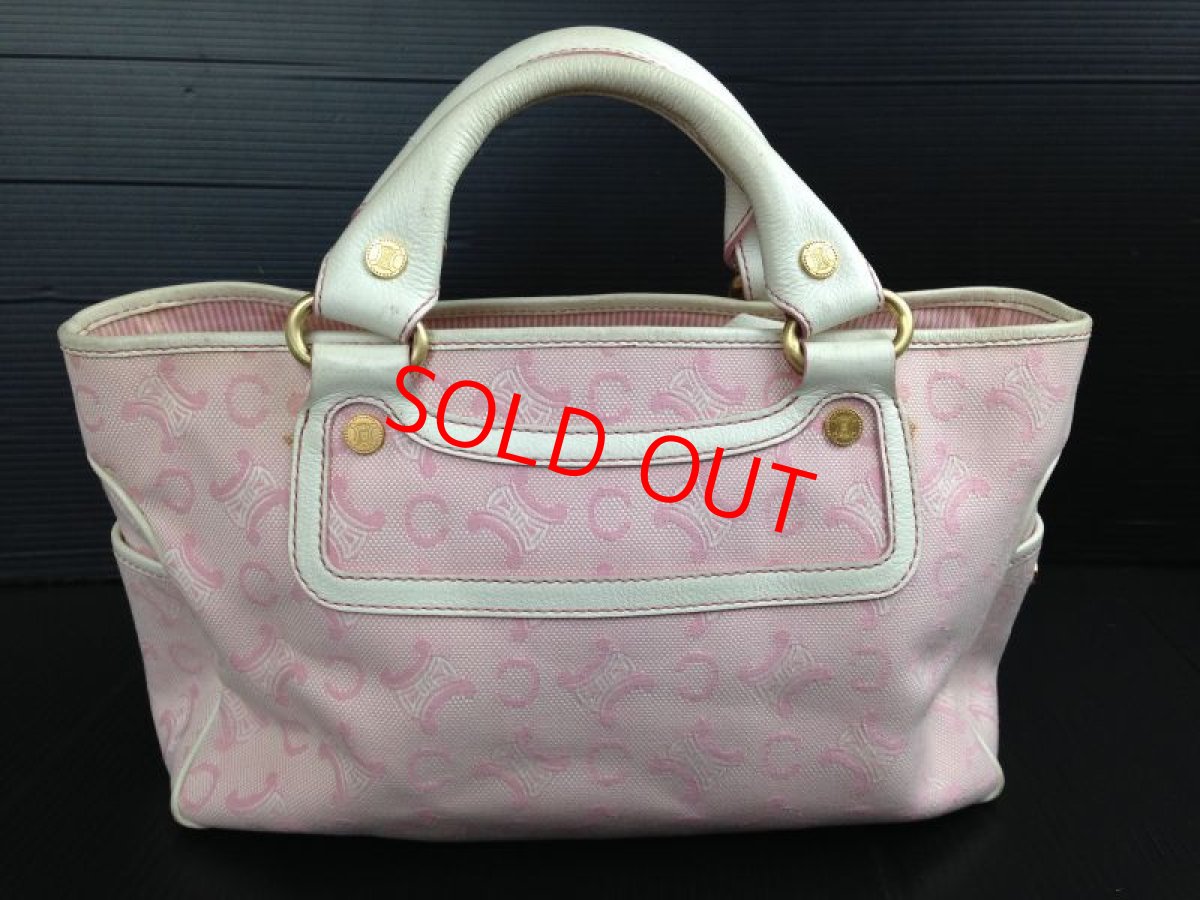 Photo2: Auth CELINE HAND BAG Pink Canvas Vintage 5F170392 (2)
