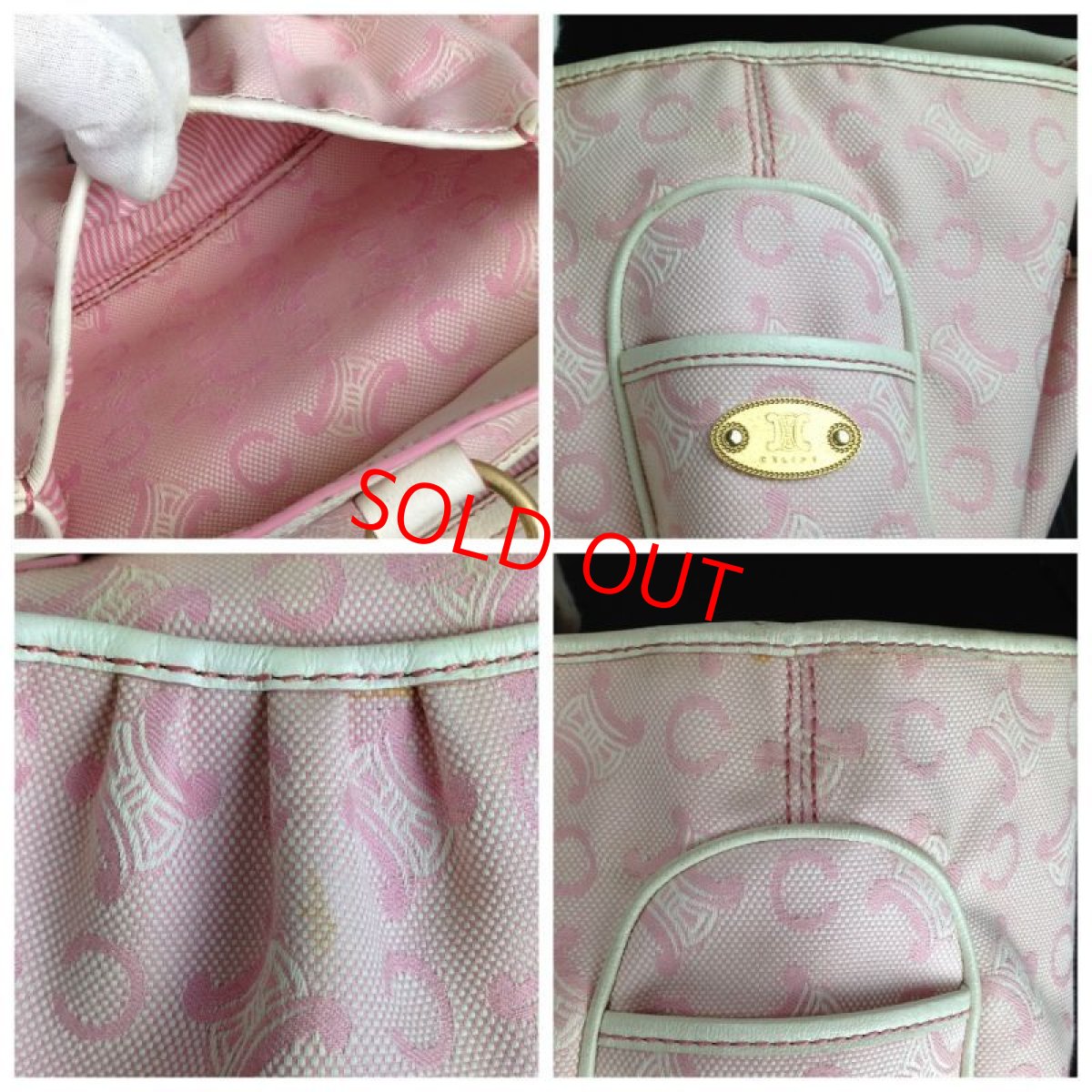 Photo7: Auth CELINE HAND BAG Pink Canvas Vintage 5F170392 (7)