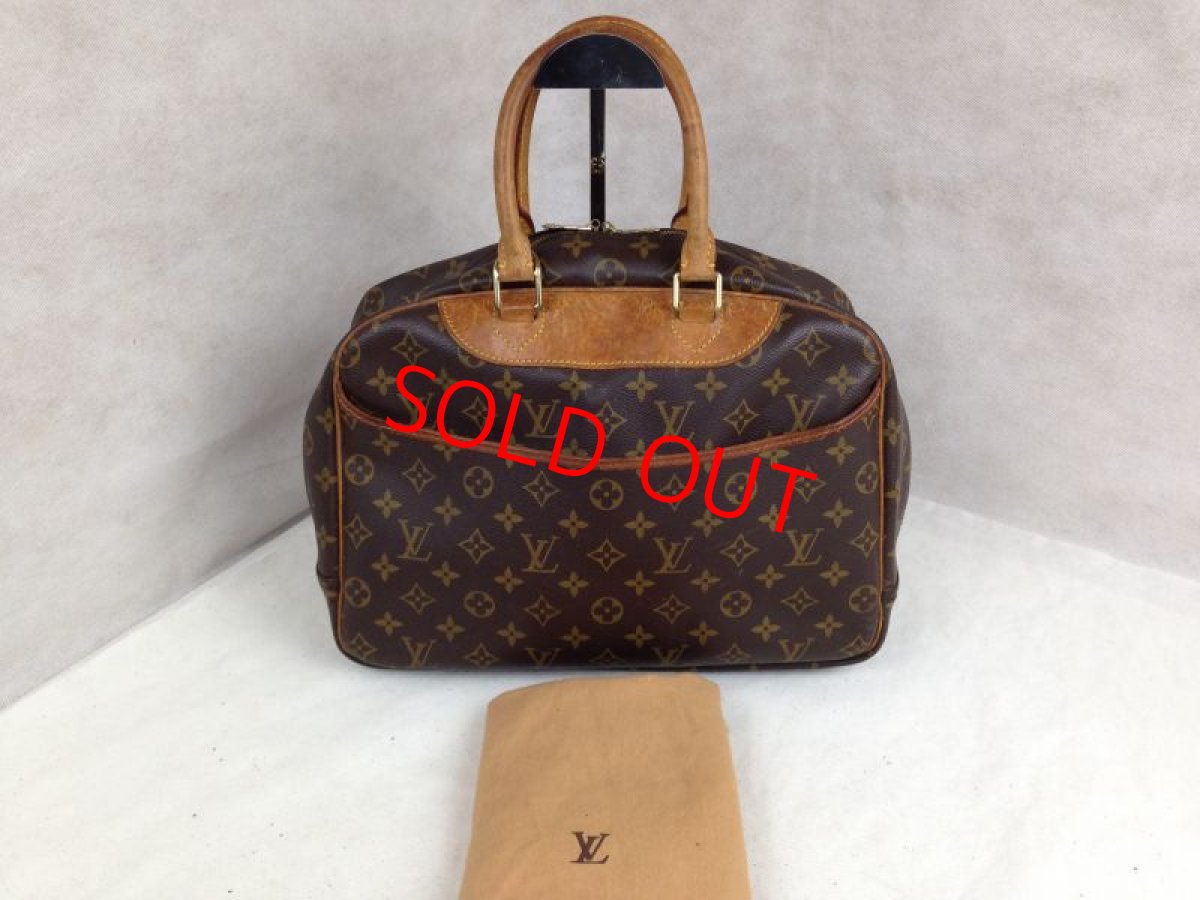 Photo1: Authentic Louis Vuitton Monogram Deauville Hand Bag  5G070Y30P (1)