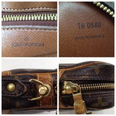 Photo11: Auth LOUIS VUITTON Marly Dragonne Monogram Canvas Pochette Clutch Bag 5G140320P (11)