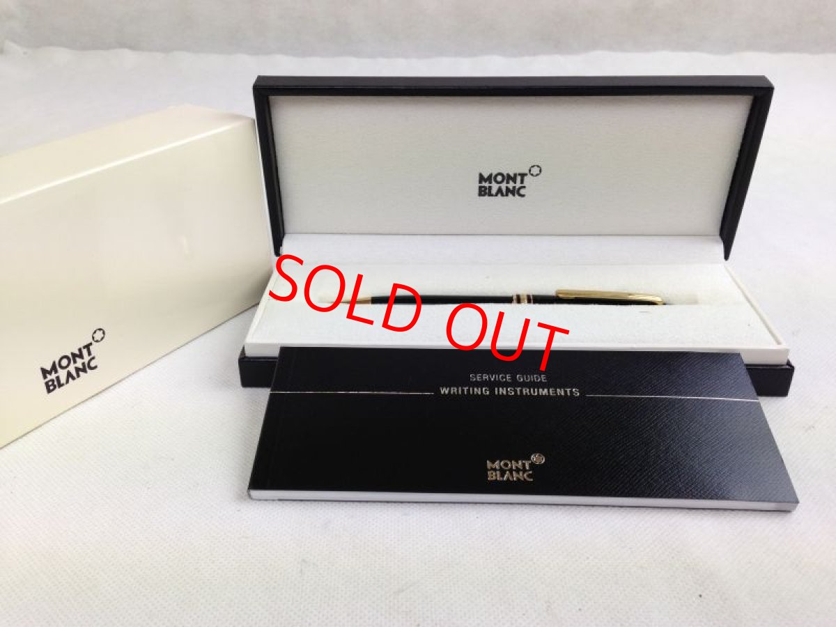 Photo1: Authentic MONTBLANC Meisterstuck Ballpoint Pen with Case 5G210330 (1)