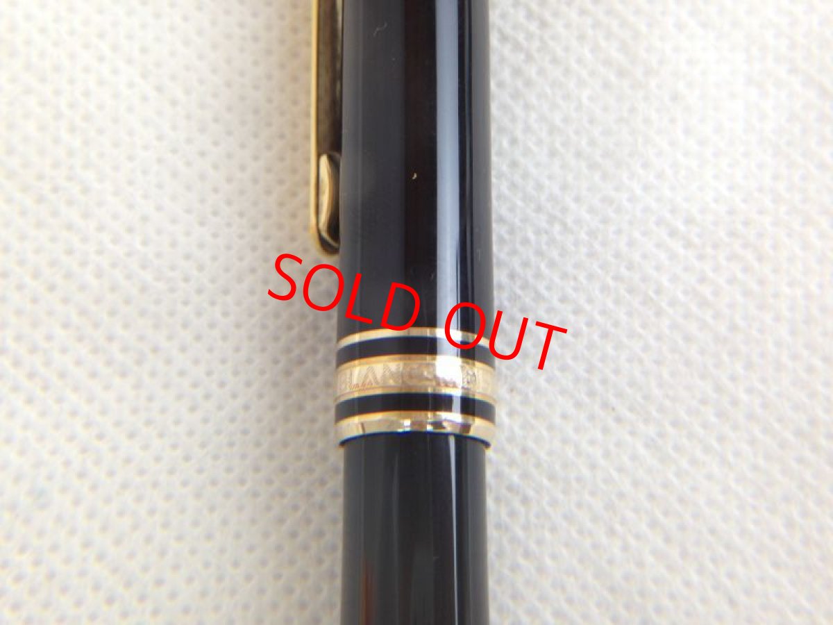 Photo11: Authentic MONTBLANC Meisterstuck Ballpoint Pen with Case 5G210330 (11)