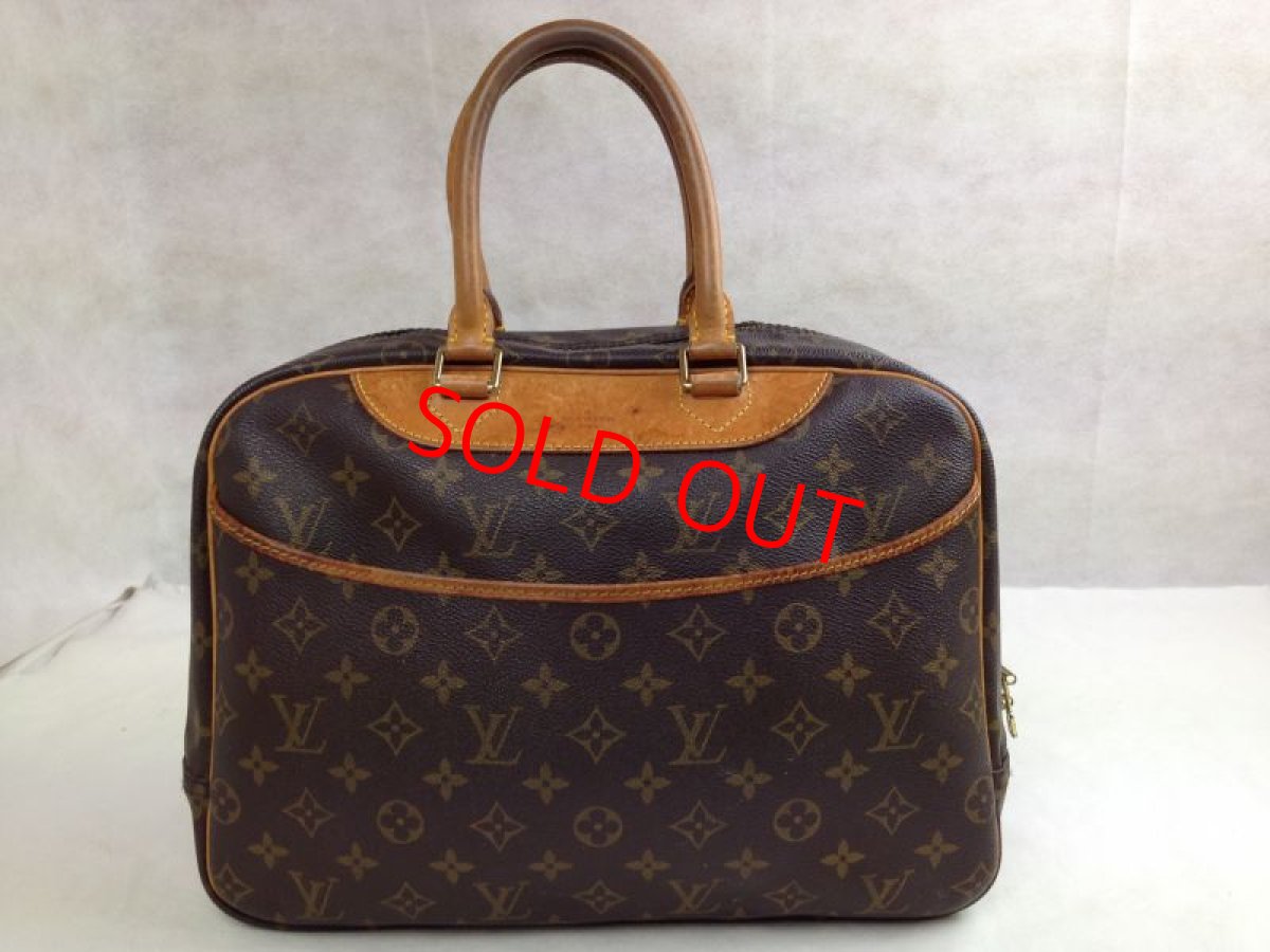 Photo1: Auth Louis Vuitton Boring Vanity (Deauville) Monogram Hand Bag Brown 5G220030P (1)