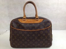 Photo1: Auth Louis Vuitton Boring Vanity (Deauville) Monogram Hand Bag Brown 5G220030P (1)