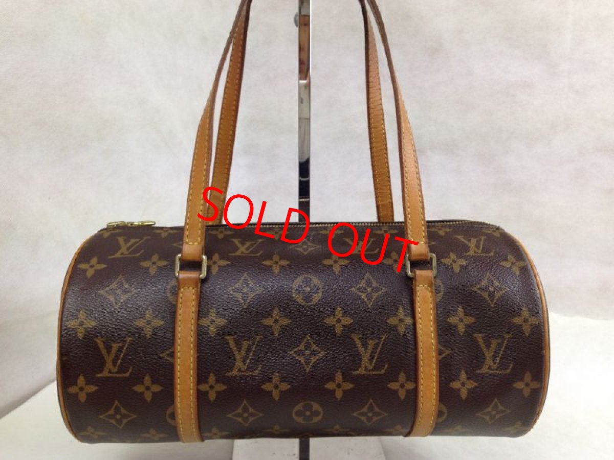 Photo1: Authentic Louis Vuitton Monogram Papillon Hand Bag 5G280770# (1)