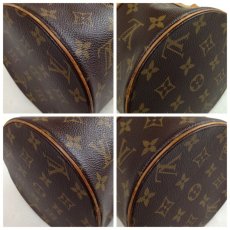 Photo12: Authentic Louis Vuitton Monogram Papillon Hand Bag 5G280770# (12)
