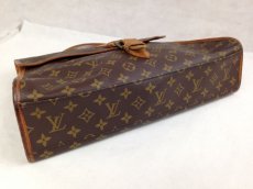 Photo4: Authentic Louis Vuitton Monogram Beverly Hand Bag 2Way LV 5G070420P (4)