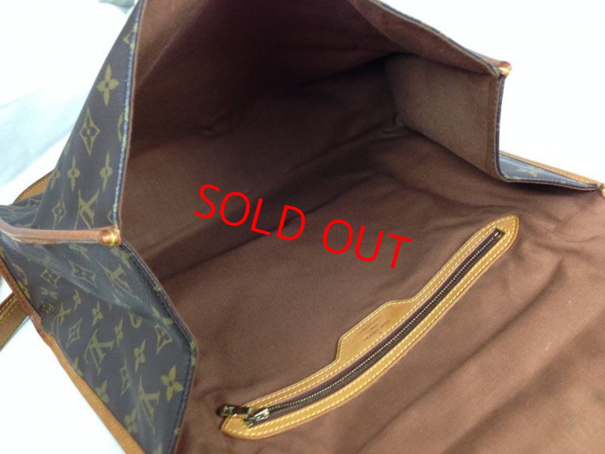 Photo6: Authentic Louis Vuitton Monogram Beverly Hand Bag 2Way LV 5G070420P (6)