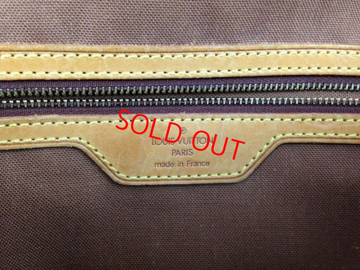 Photo9: Authentic Louis Vuitton Monogram Beverly Hand Bag 2Way LV 5G070420P (9)