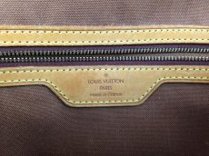 Photo9: Authentic Louis Vuitton Monogram Beverly Hand Bag 2Way LV 5G070420P (9)