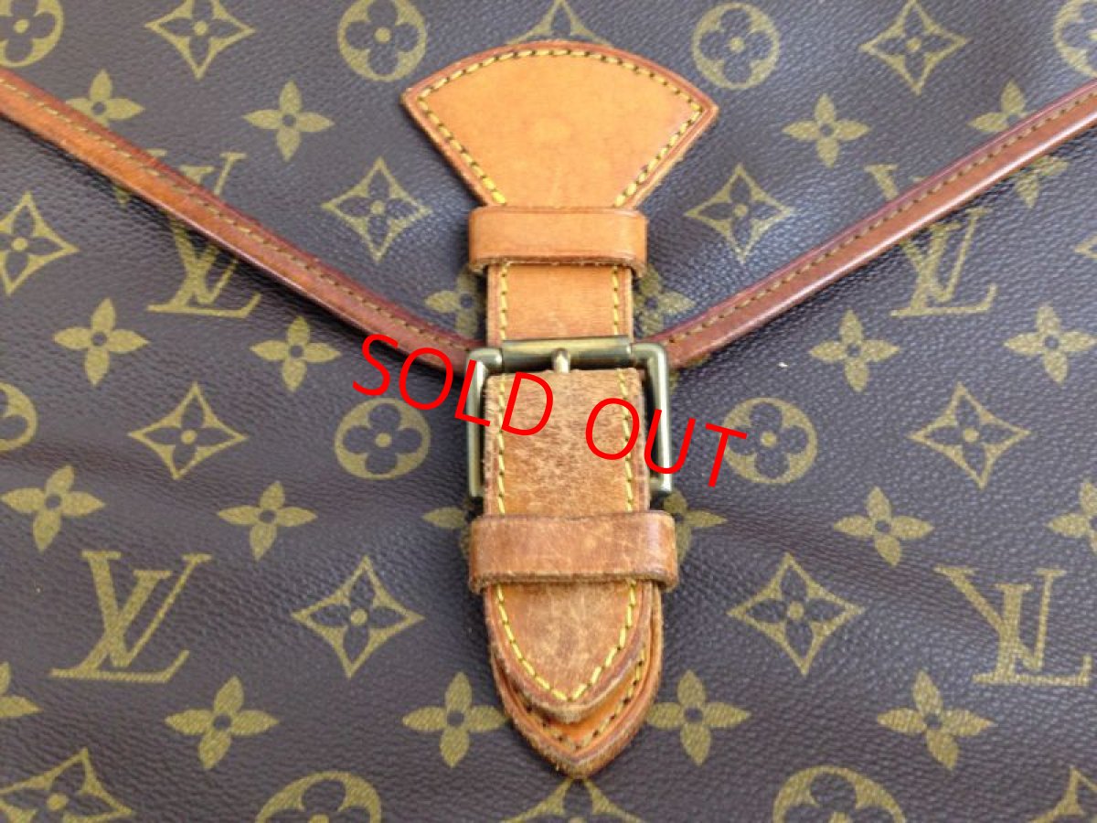 Photo7: Authentic Louis Vuitton Monogram Beverly Hand Bag 2Way LV 5G070420P (7)