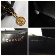 Photo9: Auth CHANEL Matelasse Patent Toilette Shoulder Tote Bag Black 5F021590 (9)