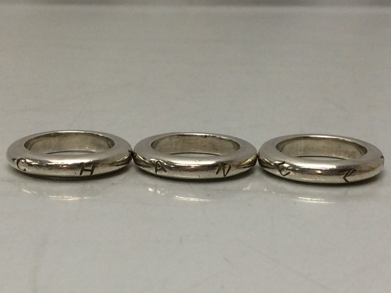 Auth CHANEL 925 Silver Ring US size 6.5 3set 8i120140m - Tokyo Vintage Store