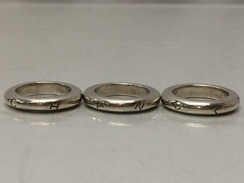 Auth CHANEL 925 Silver Ring US size 6.5 3set 8i120140m - Tokyo