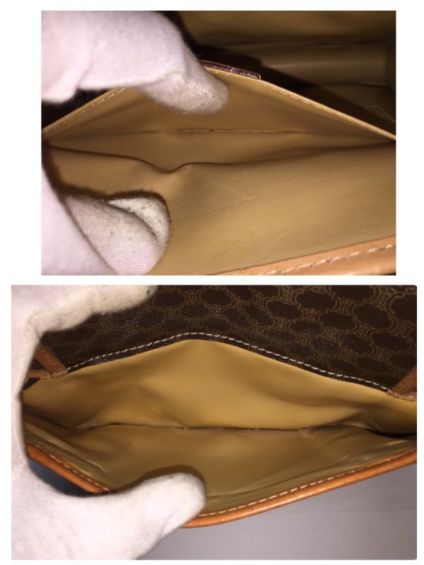 Céline CELINE Macadam Canvas Boston Bag PVC Leather Brown Auth ar9481  ref.930189 - Joli Closet