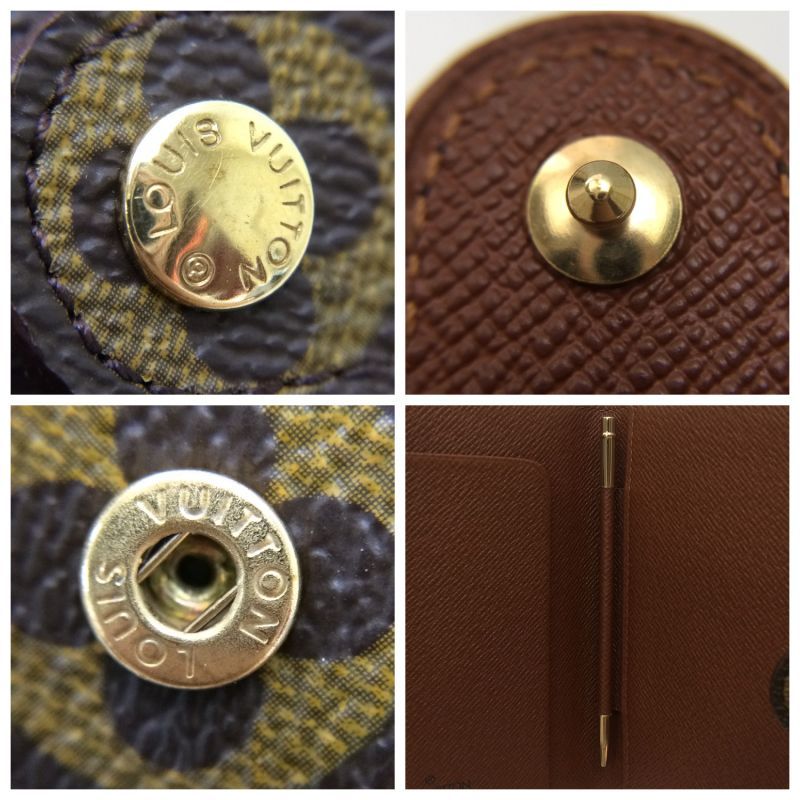 Louis Vuitton Button (replacement)