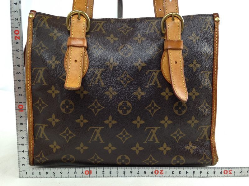 Brown Louis Vuitton Monogram Popincourt Haut Shoulder Bag