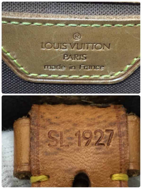 Auth Louis Vuitton Monogram Bel air Shoulder Hand Bag 9F220040k - Tokyo  Vintage Store