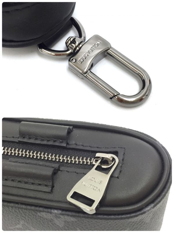 Louis Vuitton Monogram Ball Key Chain