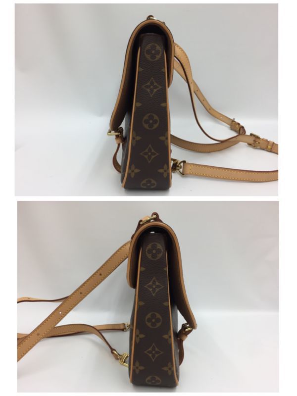 Brown Louis Vuitton Monogram Pochette Marelle Belt Bag