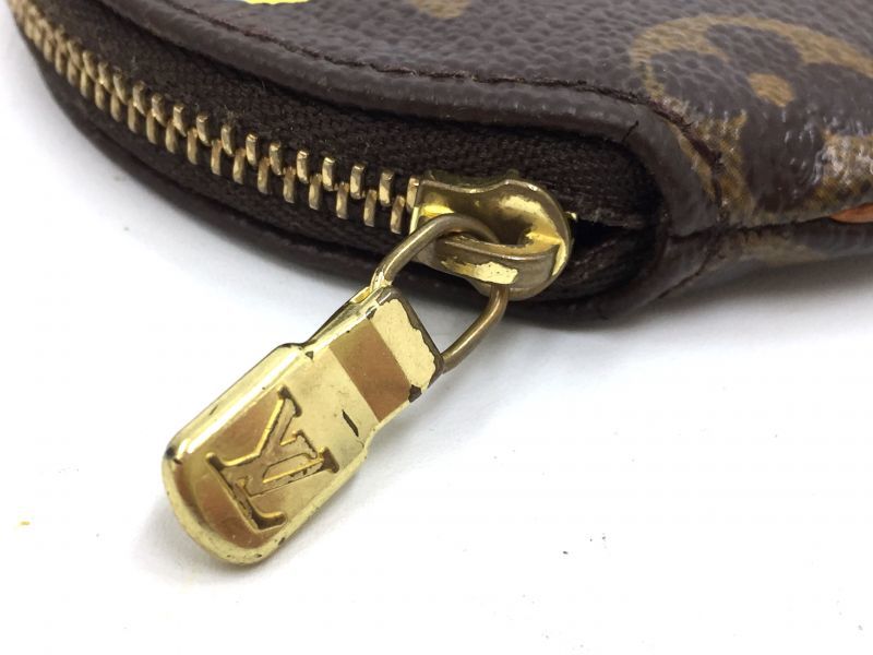 Louis Vuitton, Bags, Rare Louis Vuitton Murakami Panda Zippy Wallet