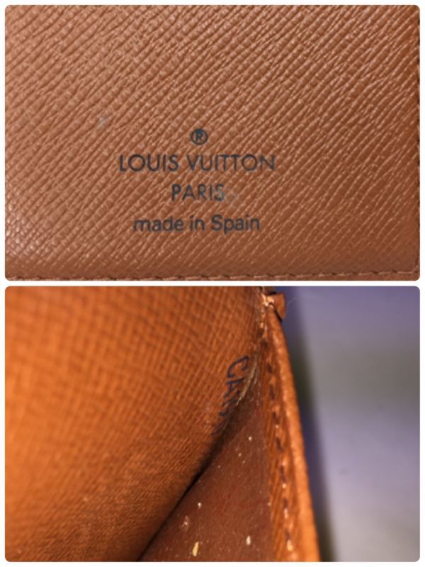 Auth Louis Vuitton Monogram Agenda PM Day Planner Cover 0D070110n