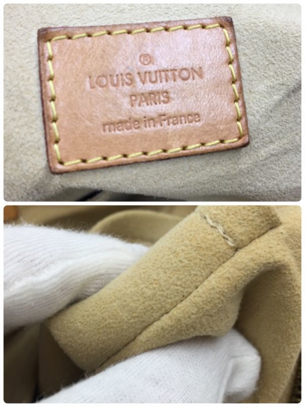 LOUIS VUITTON Estrela MM - Vintage, Mode und Accessoires 2020