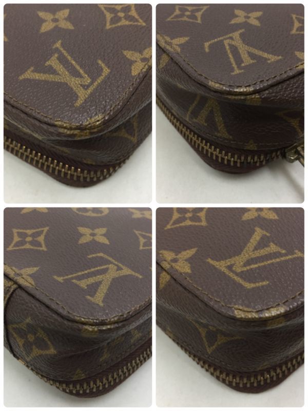 Louis Vuitton Wallet Box (vintage)
