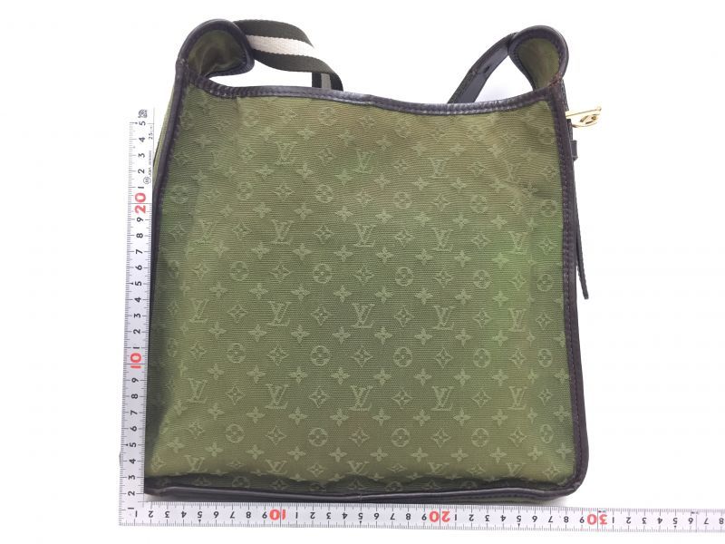 Louis Vuitton Monogram Mini Sac Mary Kate