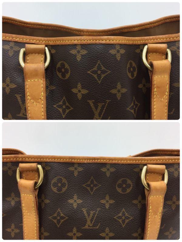 LOUIS VUITTON Monogram Batignolles Horizontal Tote Bag