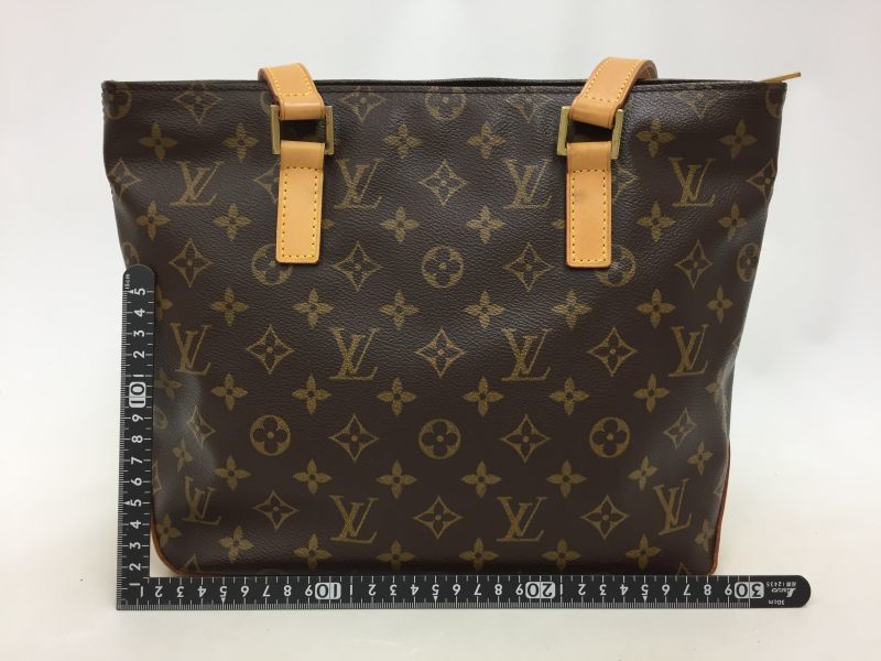 Louis Vuitton Monogram Cabas Piano Shoulder Bag