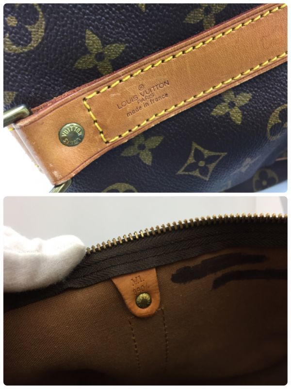 Auth Louis Vuitton Monogram Keepall 50 No Strap Travel Hand Bag 0H270030n  - Tokyo Vintage Store