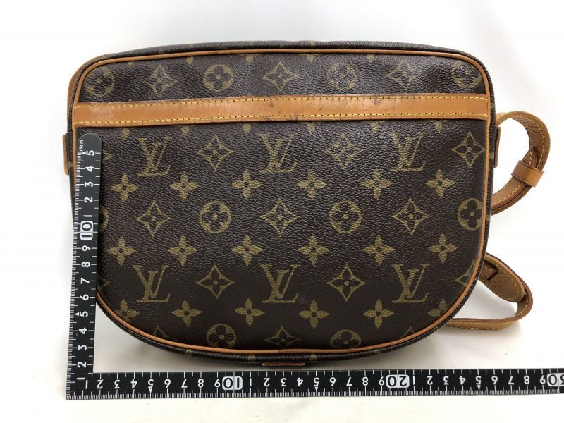 Louis Vuitton Jeune Fille MM Crossbody