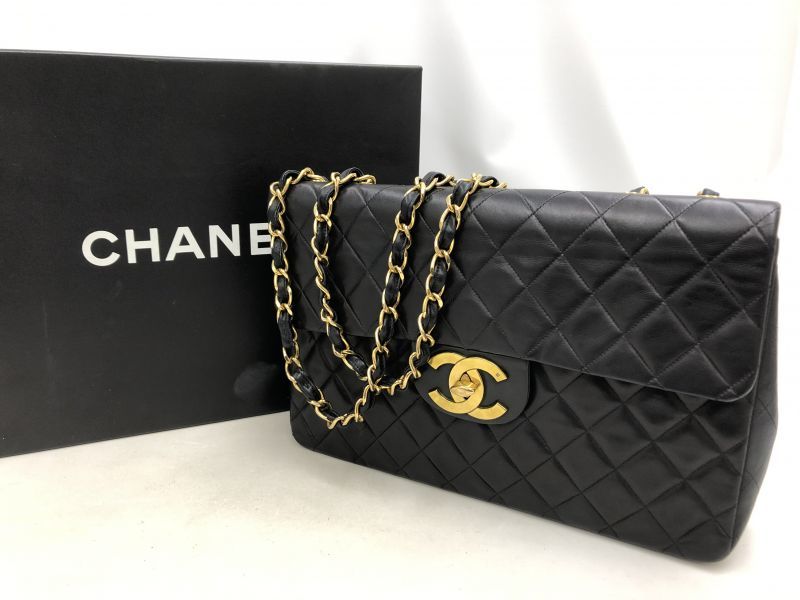 Auth Chanel Jumbo 13