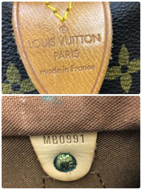 Vintage Louis Vuitton Bag Names