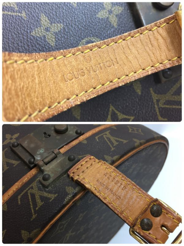 Louis Vuitton Vintage Gold Belt with Louis Vuitton Box