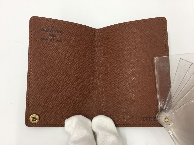 Louis Vuitton Monogram Porte Carte Credit Pression Card Case