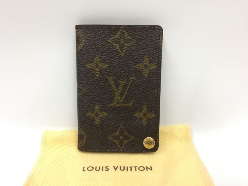 Louis Vuitton card holder with plastic sleeves