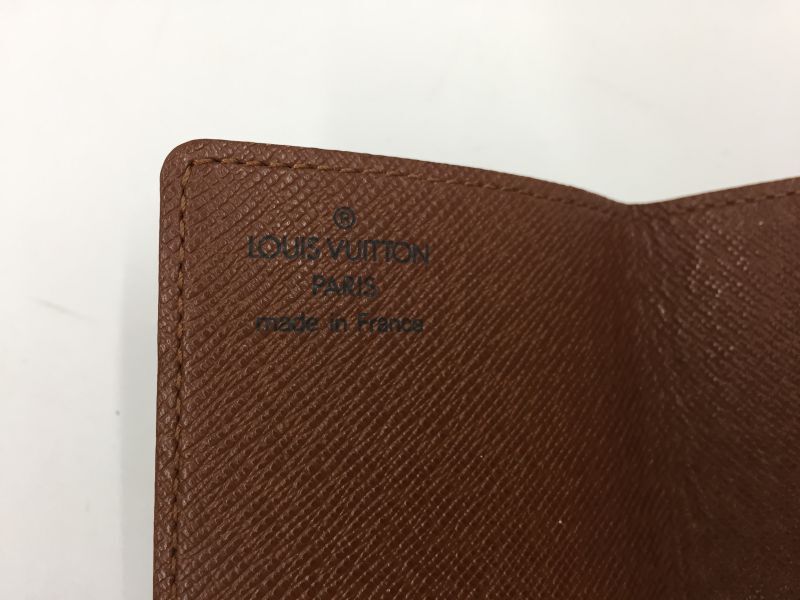 Louis Vuitton Monogram Porte Carte Credit Pression Card Case