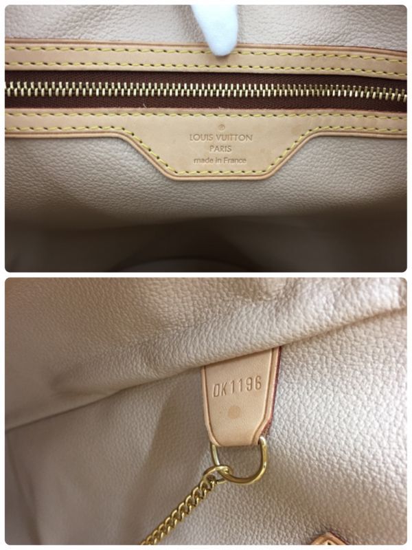 Louis Vuitton Monogram Bucket GM Shoulder Bag