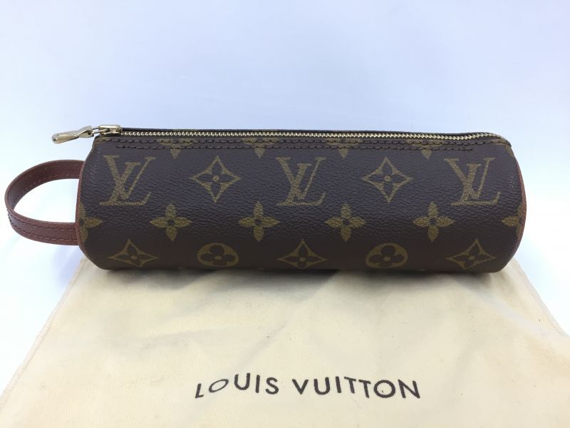 trousse ronde louis vuitton